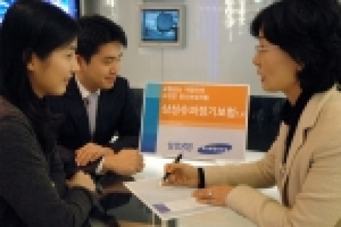 삼성생명은 28일(火)부터 기존 정기보험을 개정한 무배당「삼성슈퍼정기보험 1.4」를 판매한다.