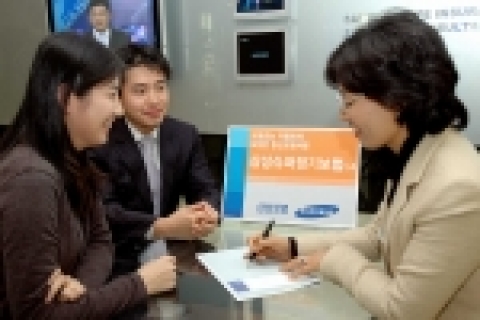 삼성생명은 28일(火)부터 기존 정기보험을 개정한 무배당「삼성슈퍼정기보험 1.4」를 판매한다.
