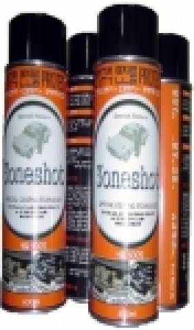 쓰리원샷 제품사진