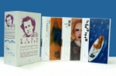 얀 마텔 전작 세트