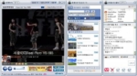 지포핫투어생중계