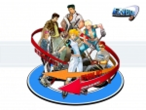 엔블릭 메인 이미지