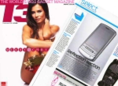 영국 유명 전자 전문지인 ‘T3’ 12월호는 LG전자 ‘샤인’폰에 대해 초콜릿폰의 성공을 이어갈 제품이라고 호평하며 이달의 인기 신제품(This Month's hottes