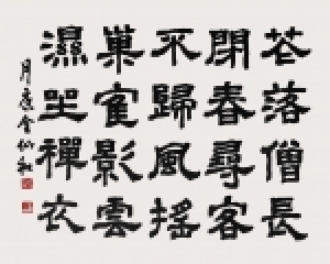 김선화 작품이미지