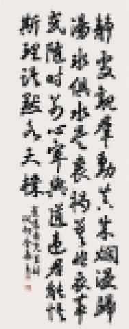 김태옥 작품이미지