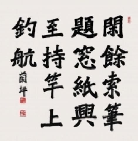 박정숙 작품이미지