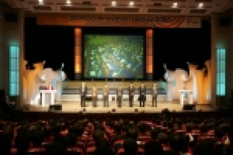  if(Innovation Festival) 2006 행사 