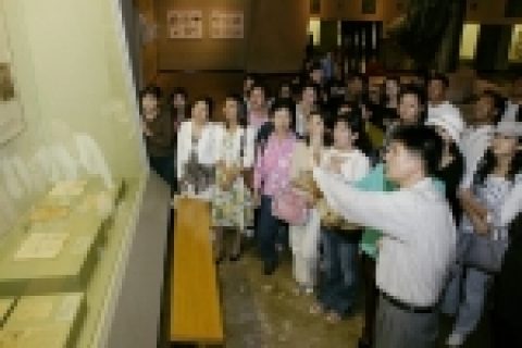 외국인며느리 한국역사문화체험 행사 사진