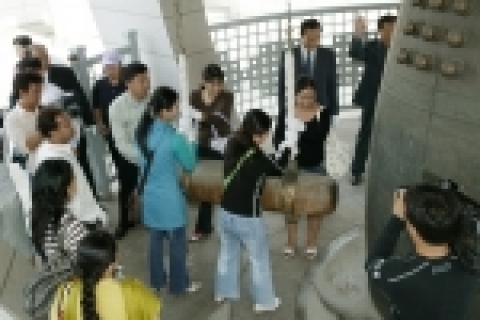 외국인며느리 한국역사문화체험 행사 사진