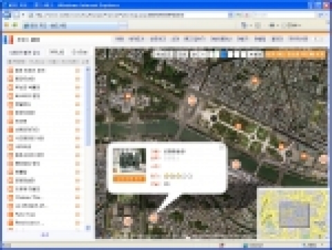 서비스 스크린샷