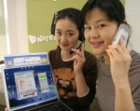 SK커뮤니케이션즈(대표 유현오)의 국내 1위 메신저 '네이트온'이 SK 텔링크 (대표 조민래)와 함께 제공하는 인터넷전화 서비스 '네이트온 폰'