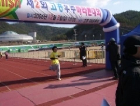 5등으로들어오는 청소년