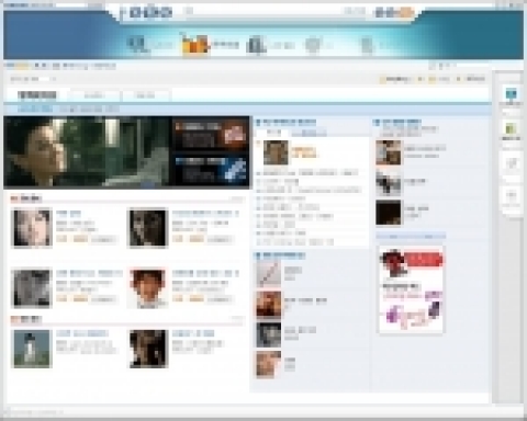 삼성 미디어 스튜디오