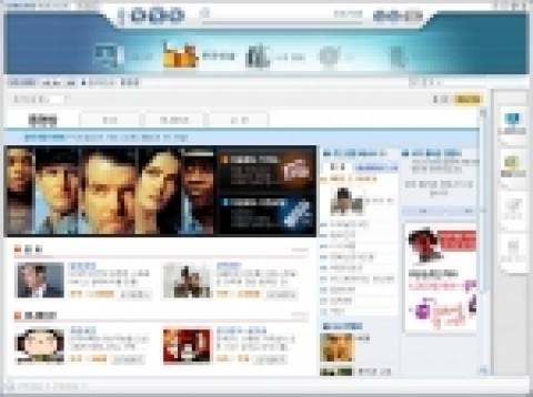 삼성 미디어 스튜디오