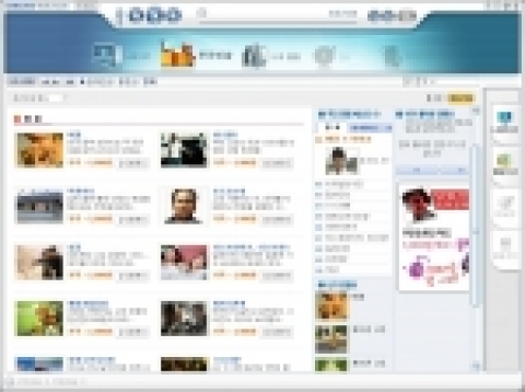 삼성 미디어 스튜디오