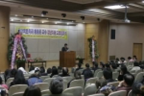 고별강연에 참석한 동료교수와 학생들