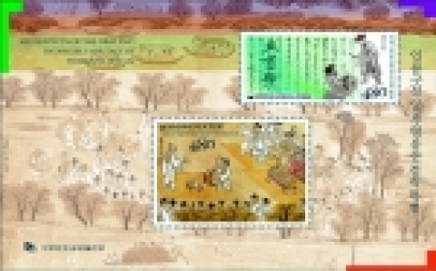 정보통신부 우정사업본부(본부장 황중연)는 판소리를 소재로 한 인류 구전 및 무형유산 걸작 특별우표를 8일 발행한다고 밝혔다.