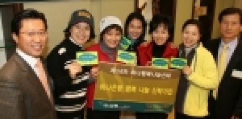 하나은행 이동원 WM팀장, 박미선, 안문숙, 이연경, 이경진. 김지선,  하나은행WM본부 정해붕상무
