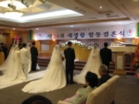대구지역 갱생보호대상자 7쌍이 제24회 새 생활 합동결혼식을 거행하였다.