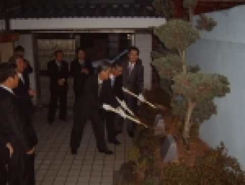 한국갱생보호공단 대구지부 구미출장소에서 2006년 12월 7일 (목) 17:00 대구지방검찰청 김헌정 김천지청장, 김천·구미범죄예방협의회 김교상회장과 범죄예방위원 및 대구지부 최용