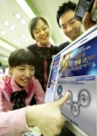 LG텔레콤, ‘행운의 문을 열어라!’ 연말 이벤트