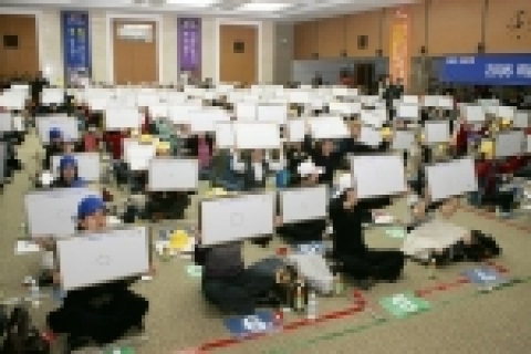 외환은행, ‘2006년 외환 골든벨 페스티발’ 결선 개최