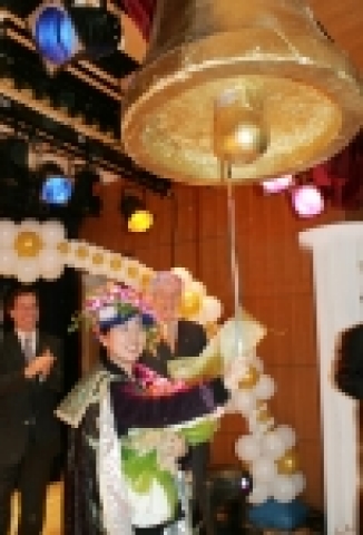 외환은행, ‘2006년 외환 골든벨 페스티발’ 결선 개최