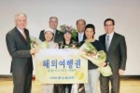 외환은행, ‘2006년 외환 골든벨 페스티발’ 결선 개최