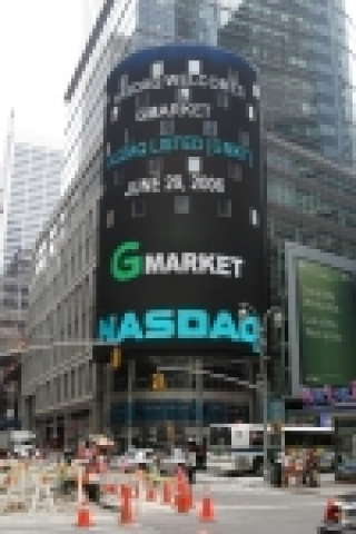 G마켓은 올해 6월 국내 전자상거래 업계 최초로 미국 나스닥 직상장에 성공했다.