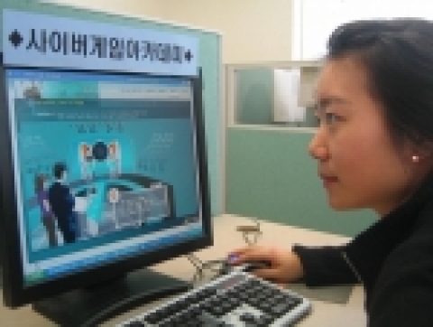 한국게임산업개발원의 사이버게임아카데미 (game.connect.or.kr)가 최초로 사이버 게임 연출론을 개설하고, 오는 18일부터 본격 강의에 돌입한다고 밝혔다.