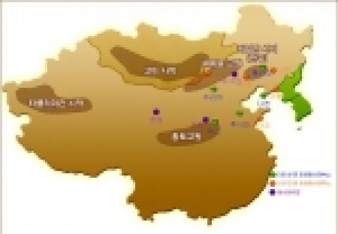 한중 황사 공동관측망