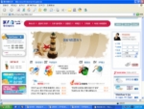 KAG케이에이지 사이트 초기화면