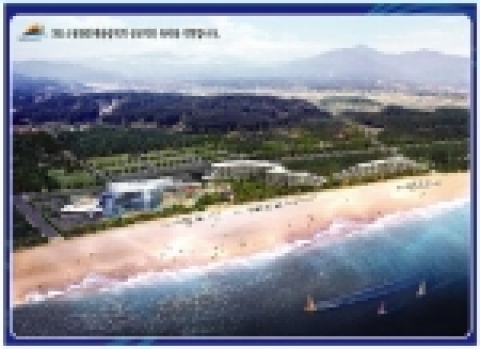 해양레저단지 조성 조감도