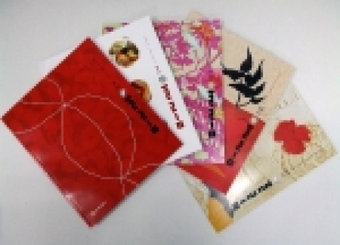 소식지 ‘울림’ 