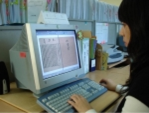 인터넷에서 책을 넘기듯 고전적을 처음부터 끝까지 자유롭게 볼 수 있다.