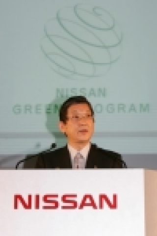 지난 11일  '닛산 그린 프로그램 2010'을 발표하고 있는 닛산자동차 최고운영책임자 토시유키 시가 