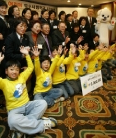 제2회 <안전한 길, 안전한 어린이> 우수시범학교 시상식 사진
