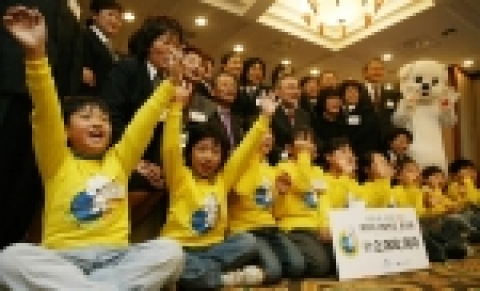 제2회 <안전한 길, 안전한 어린이> 우수시범학교 시상식 사진
