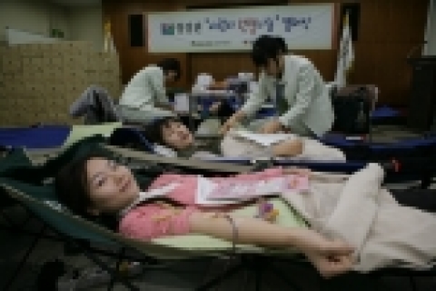 대상은 13일 대상의 3,000여 임직원이 대한적십자사의 사랑의 헌혈에 동참한다고 밝혔다. 