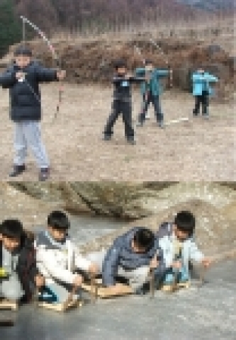 청학동 예절학교에서 민속놀이 체험,활쏘기,썰매타기