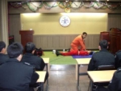 응급처치교육 장면