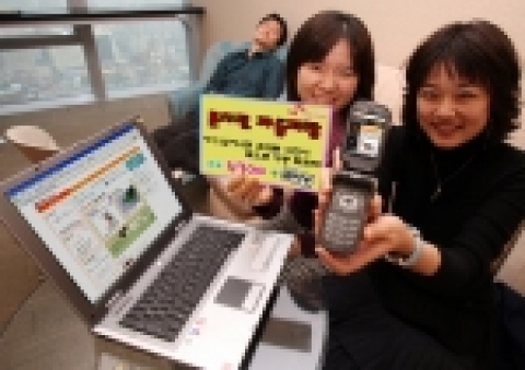 SK텔레콤(대표 김신배, www.sktelecom.com)은 휴대전화에 저장되어 있는 사진들을 심야 시간을 활용, 웹 앨범에 매일 자동으로 저장시켜 줌으로써, PC와의 케이블 연결