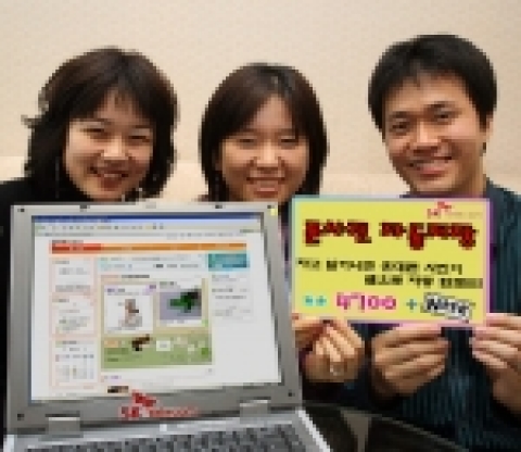 SK텔레콤(대표 김신배, www.sktelecom.com)은 휴대전화에 저장되어 있는 사진들을 심야 시간을 활용, 웹 앨범에 매일 자동으로 저장시켜 줌으로써, PC와의 케이블 연결