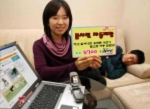 SK텔레콤(대표 김신배, www.sktelecom.com)은 휴대전화에 저장되어 있는 사진들을 심야 시간을 활용, 웹 앨범에 매일 자동으로 저장시켜 줌으로써, PC와의 케이블 연결