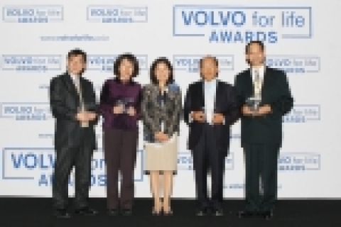 2회 볼보 포 라이프 어워즈 수상자와 이향림 대표
