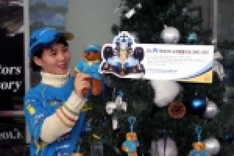 크리스마스 트리