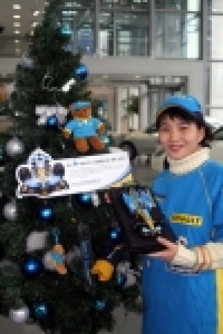 크리스마스 트리