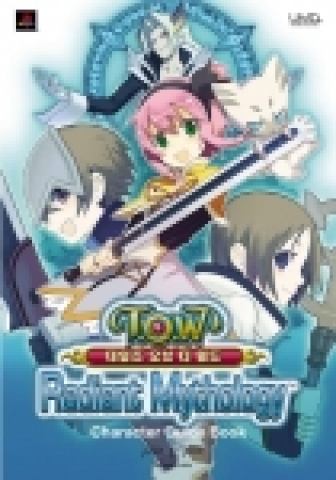 테일즈 오브 시리즈’ 의 최신작, PSP용 『테일즈 오브 더 월드 -레이디언트 미솔로지- 』초회 한정 증정하는 소책자의 예