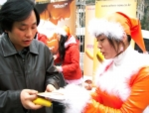 발기부전 치료제 레비트라를 판매하는 바이엘 헬스케어는 2007년 1월 10일까지 서울과 경기도를 중심으로 일명 ‘바나나 거리 습격’ 소비자 프로그램을 전개한다.