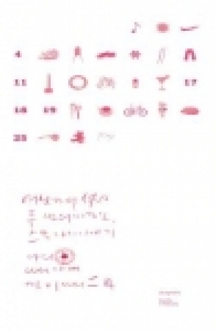 2월 김경선